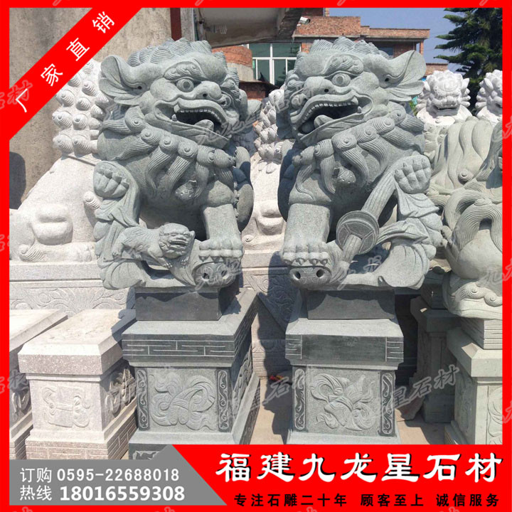 石雕動(dòng)物獅子 石獅子多少錢一對