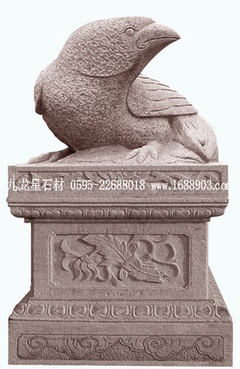 石雕二十八星宿1