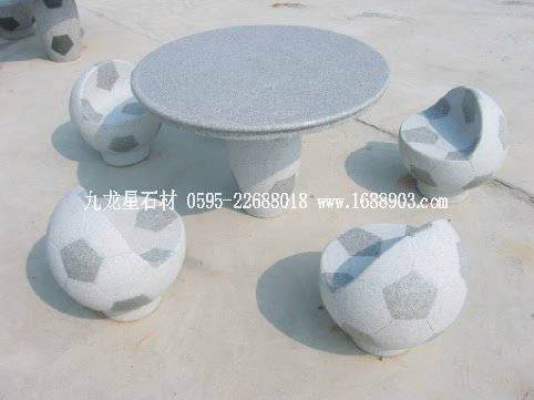 足球創(chuàng)意石桌椅 現貨可訂做