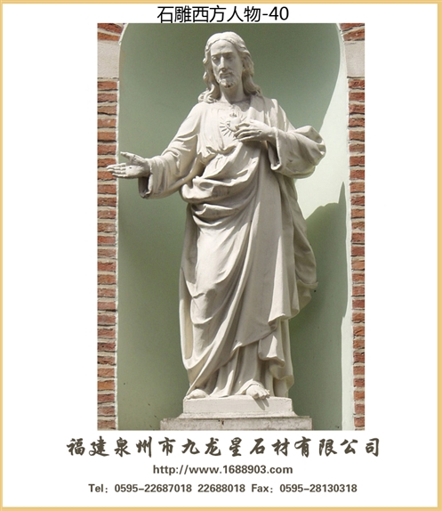 石刻、石雕與、石制工藝品的區(qū)別