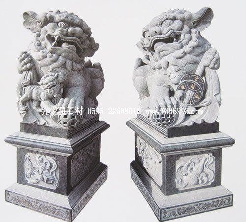 石獅子為您的生活臻至完美！